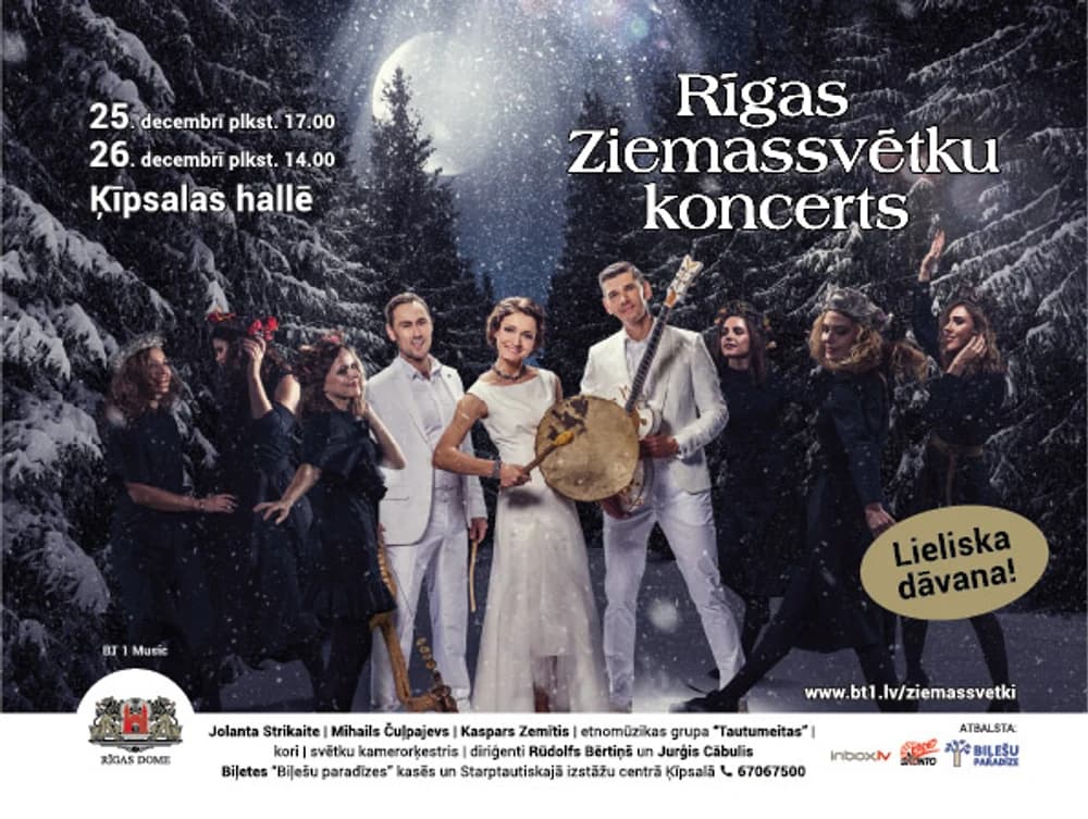 Koncerta afiša Rīgas Ziemassvētku koncertam ar folkloras grupu Tautumeitas
