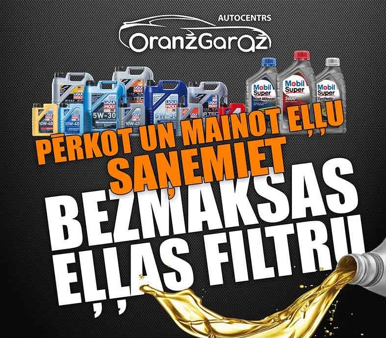 Eļļas maiņas reklāmas drukas dizains
