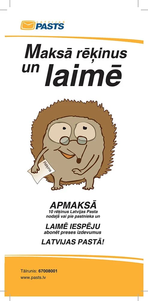 Loterijas reklāmas flaijera dizains