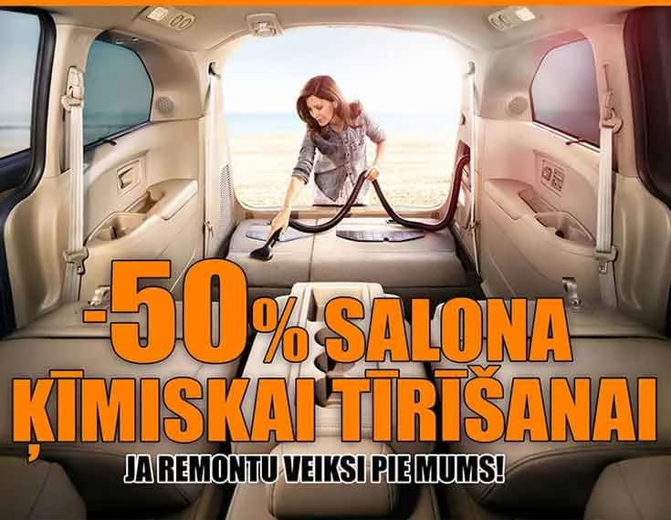 Grāmatas vai kataloga vāka dizains