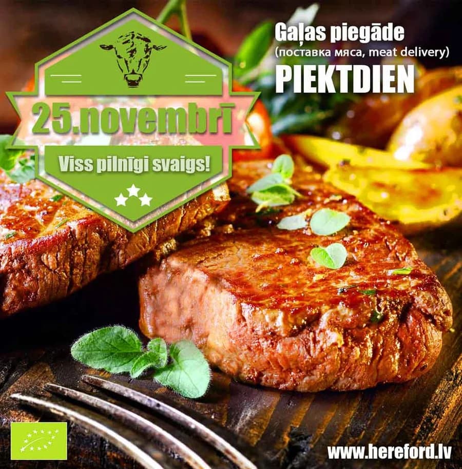 Piegādes akcijas drukas dizains