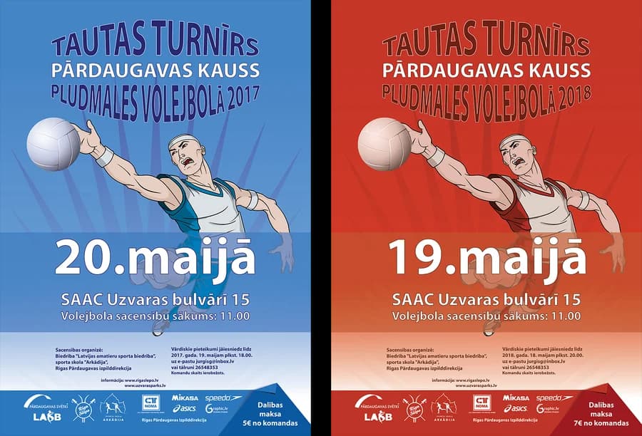 Sporta pasākuma plakāta dizains