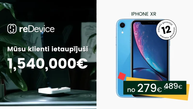 reDevice grafiskās animācijas reklāmas video, 3. versija