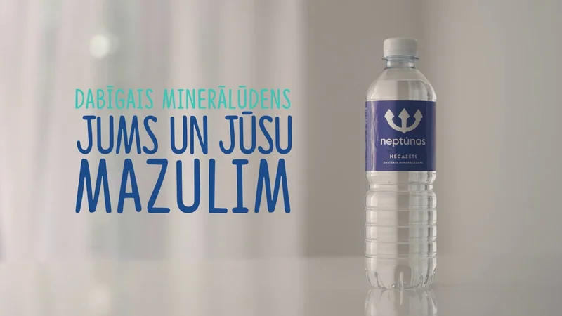 Neptūnas spilventiņu 15 sekunžu reklāma