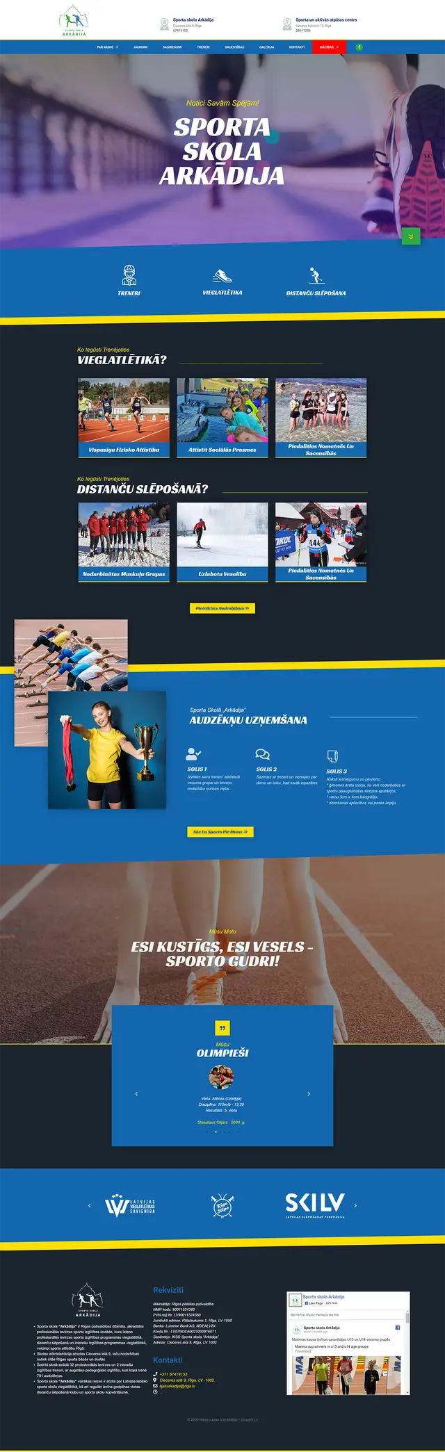 Arkadija Hotel & SPA website screenshot